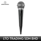 ATR1200X