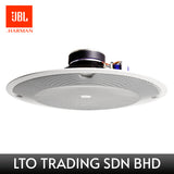 JBL 8138