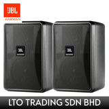 JBL CONTROL 23-1