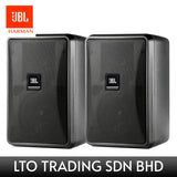 JBL CONTROL 25-1L