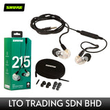 SE215-CL-UNI-A