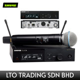 SLX24A-SM58