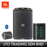 JBL EON ONE Compact 8" 150W Portable PA System