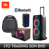 JBL PARTYBOX 310