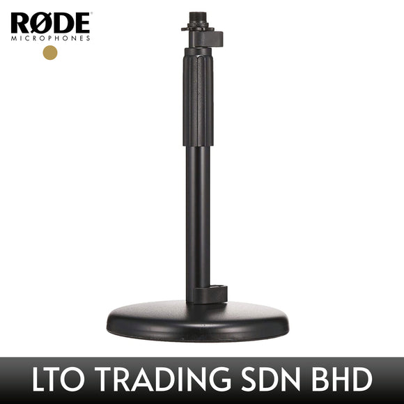 RODE DS1 Desktop Microphone Stand