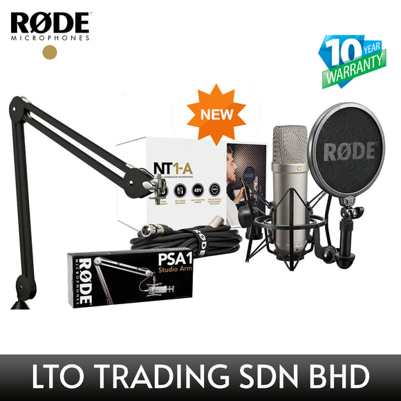 RODE NT1-A+PSA1 Condenser Recording Studio Microphone NT1A with Rode PSA1 Microphone Holder